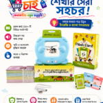 Kids Flash Card